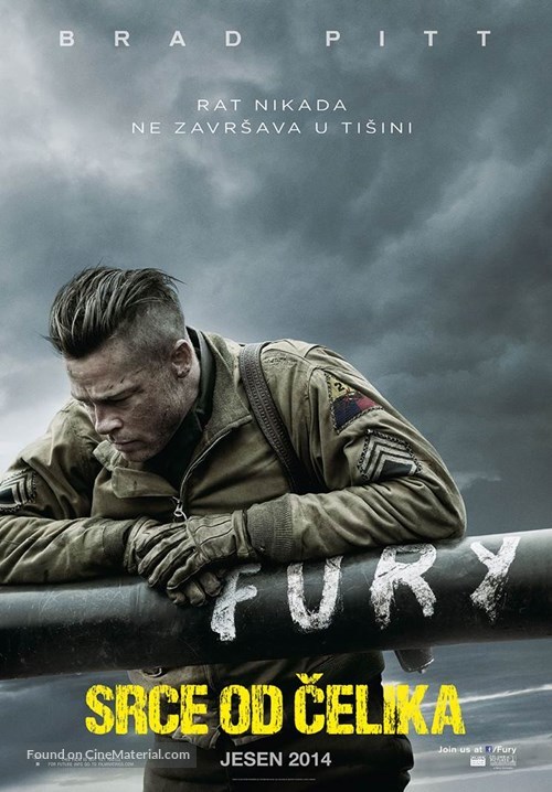 Fury - Croatian Movie Poster