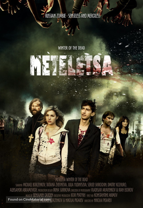 Winter of the Dead: Meteletsa - International Movie Poster