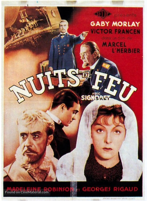 Nuits de feu - French Movie Poster