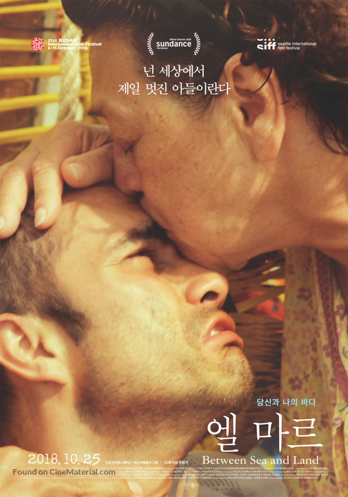 La ci&eacute;naga entre el mar y la tierra - South Korean Movie Poster