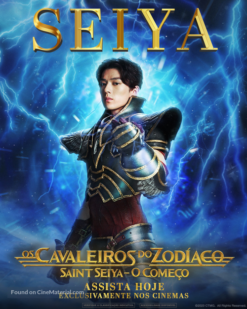 Knights of the Zodiac - Brazilian Movie Poster