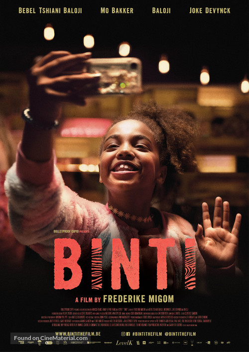 Binti - International Movie Poster
