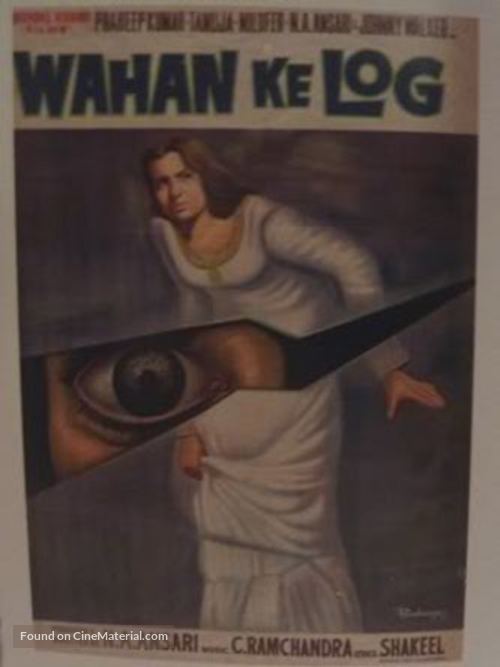 Wahan Ke Log - Indian Movie Poster