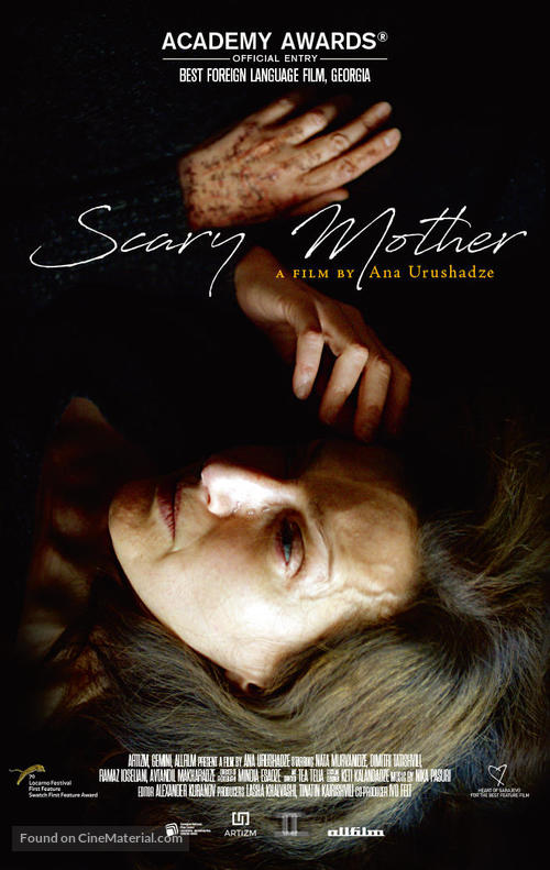 Scary Mother - Movie Poster