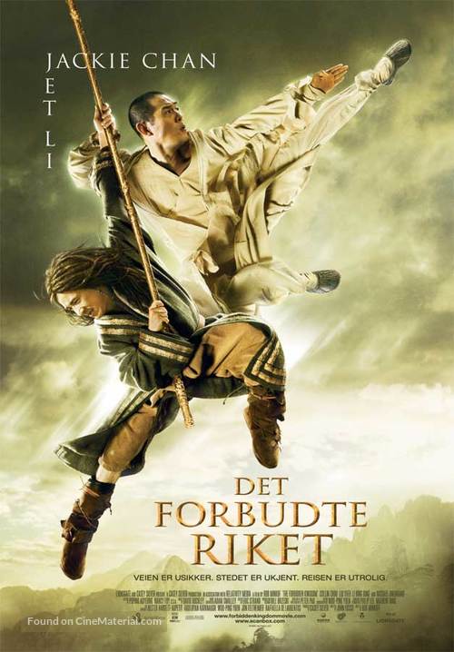 The Forbidden Kingdom - Norwegian Movie Poster