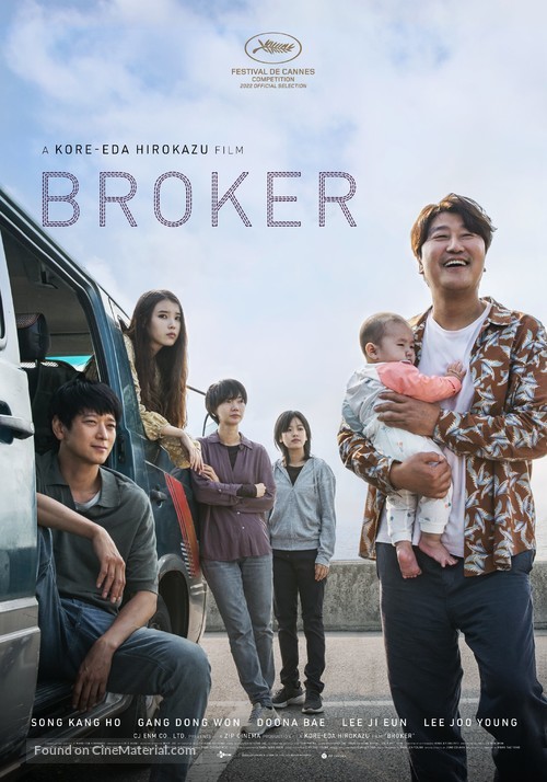 Broker - International Movie Poster