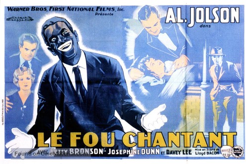 The Singing Fool - French Movie Poster