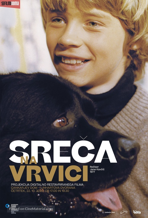 Sreca na vrvici - Slovenian Movie Poster