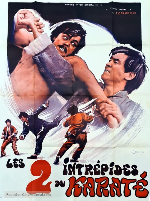 Shuang long chu hai - French Movie Poster