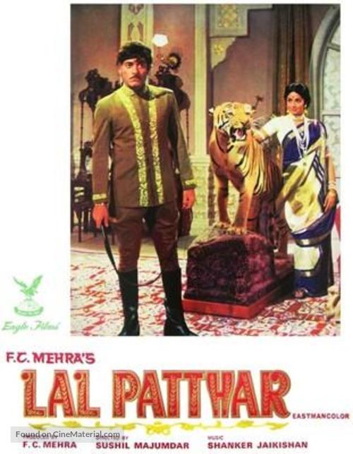 Lal Patthar - Indian Movie Poster