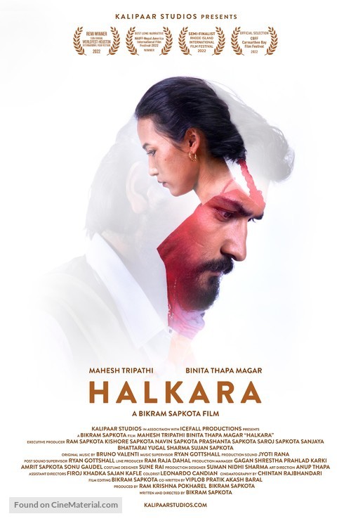 Halkara - Movie Poster