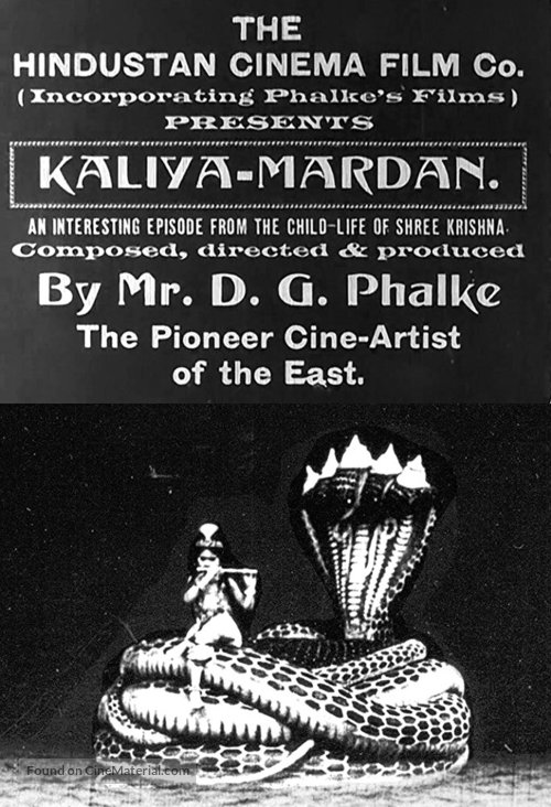 Kaliya Mardan - Indian Movie Poster
