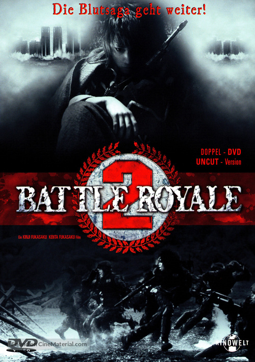 Battle Royale 2 - German Movie Cover