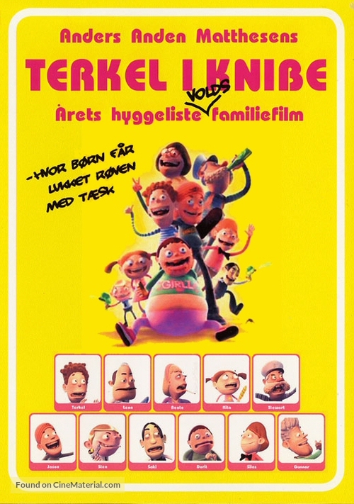 Terkel In Trouble - Danish DVD movie cover