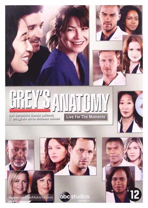 &quot;Grey&#039;s Anatomy&quot; - Dutch DVD movie cover