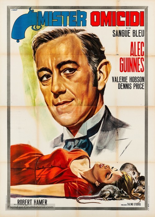 Kind Hearts and Coronets - Italian Movie Poster