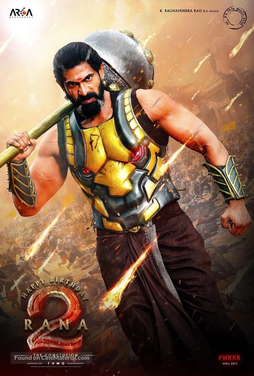 Baahubali: The Conclusion - Indian Movie Poster