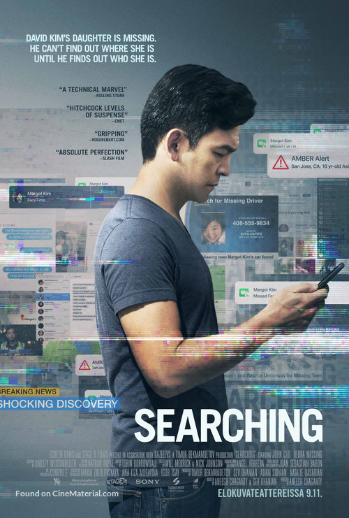Searching - Finnish Movie Poster
