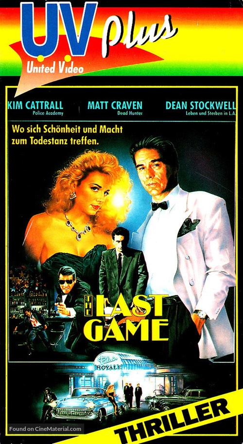Palais Royale - German VHS movie cover