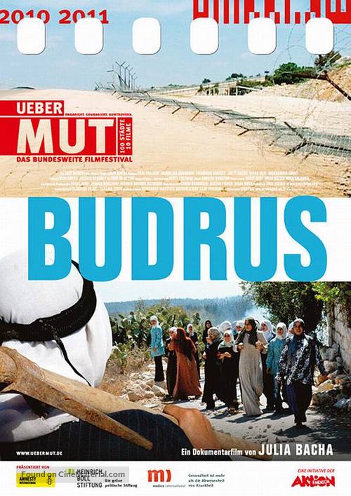 Budrus - German Movie Poster
