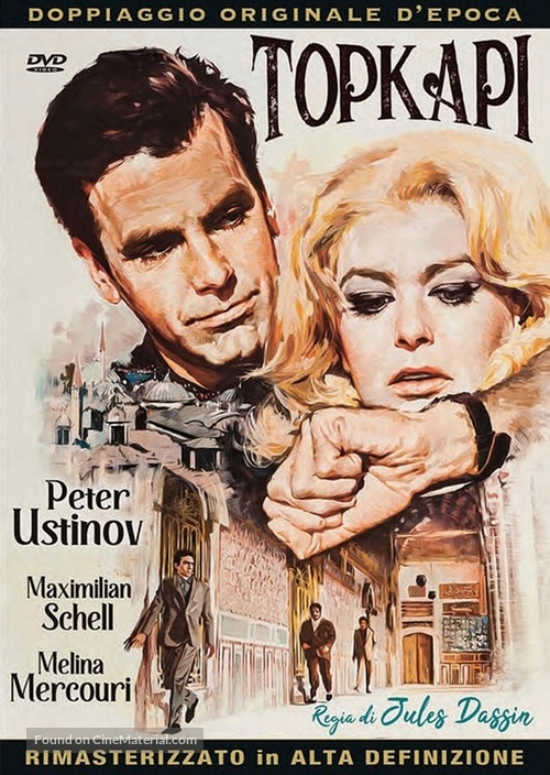 Topkapi - Italian DVD movie cover