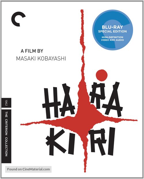 Seppuku - Blu-Ray movie cover