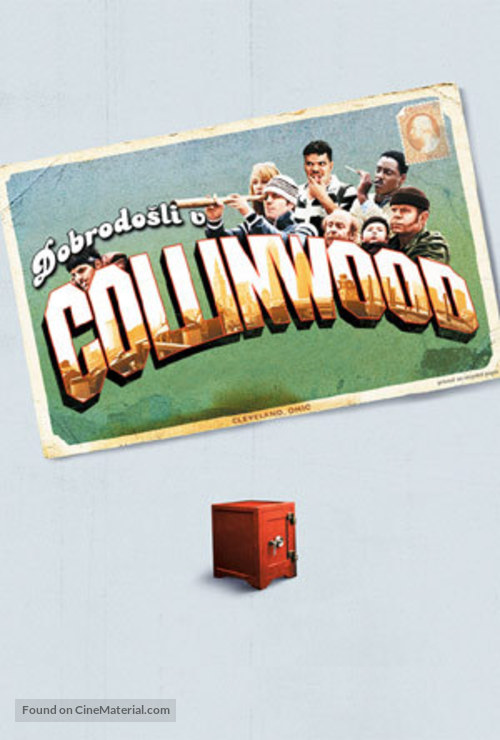 Welcome To Collinwood - Slovenian Movie Poster