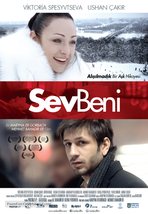 Sev Beni - Turkish Movie Poster
