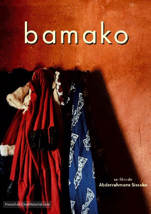 Bamako - French poster