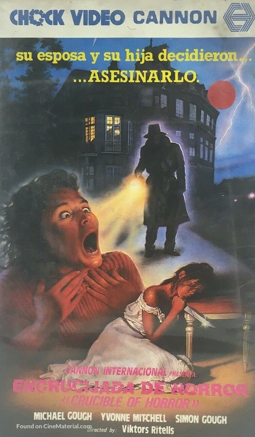 The Corpse - Spanish VHS movie cover