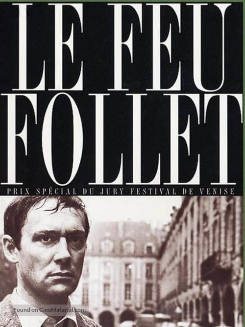 Le feu follet - French Movie Poster