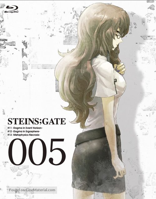 &quot;Steins;Gate&quot; - Japanese Blu-Ray movie cover