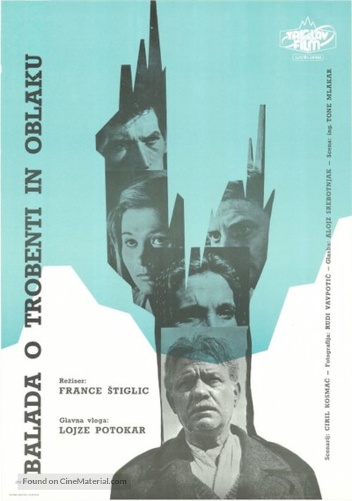 Balada o trobenti in oblaku - Yugoslav Movie Poster