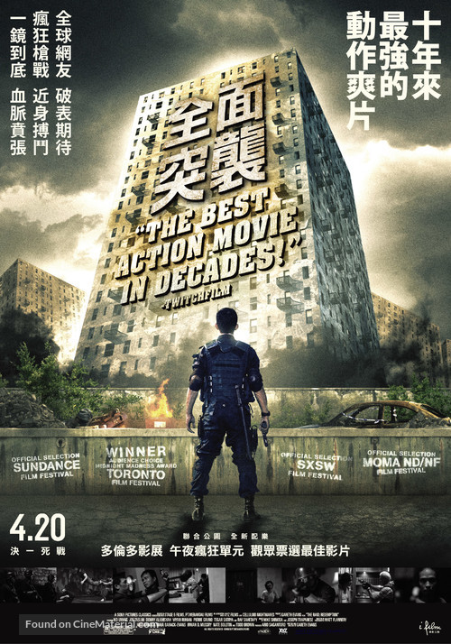 Serbuan maut - Taiwanese Movie Poster