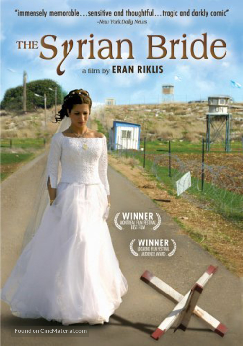 The Syrian Bride - DVD movie cover