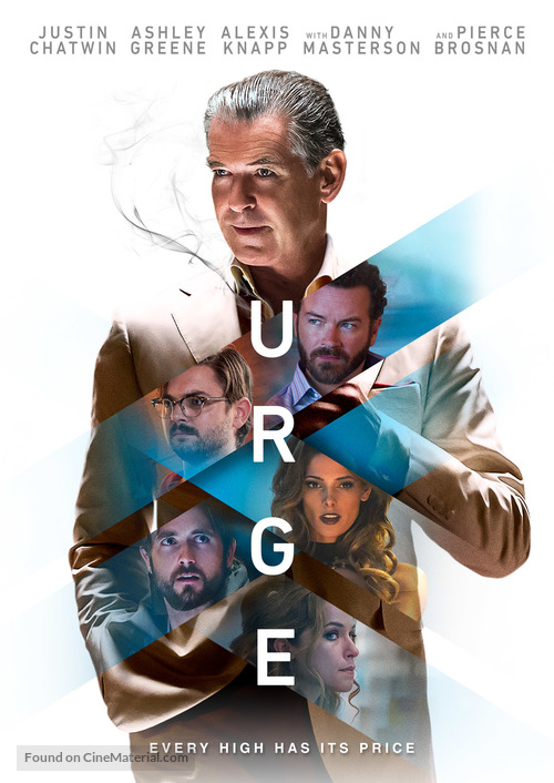 Urge - Canadian DVD movie cover