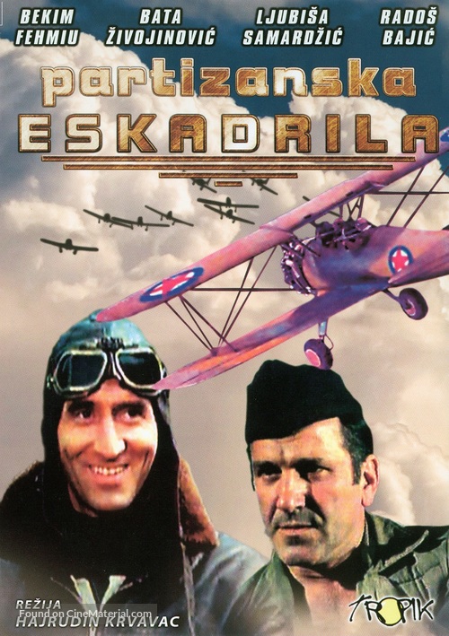 Partizanska eskadrila - Yugoslav DVD movie cover