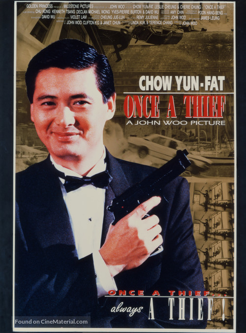 Chung hang sei hoi - Hong Kong Movie Poster