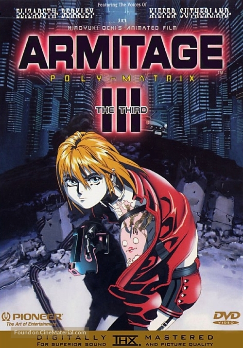 Armitage III: Poly Matrix - Polish DVD movie cover