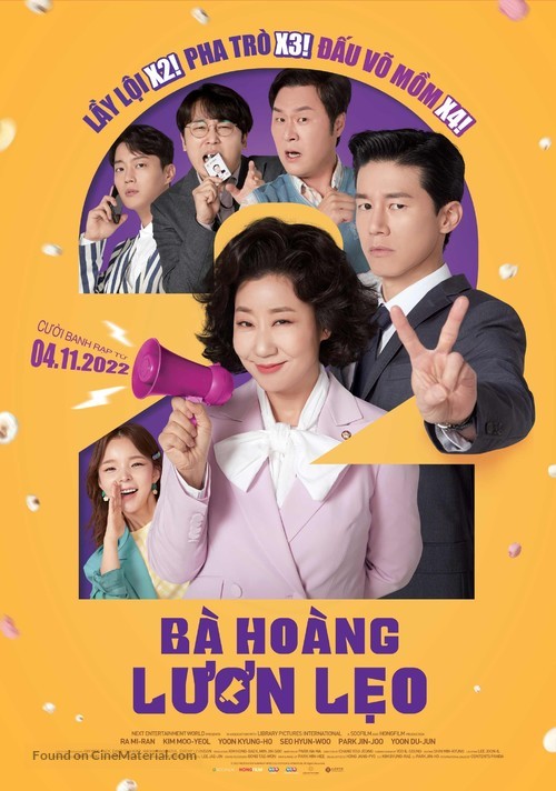 Honest Candidate 2 - Vietnamese Movie Poster