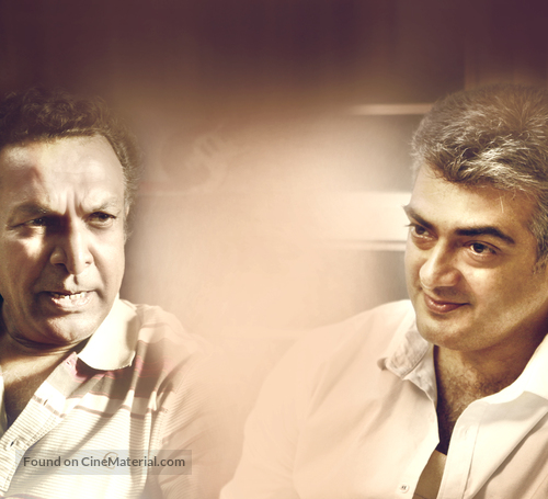 Yennai Arindhaal - Key art