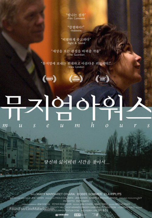 Museum Hours - South Korean Movie Poster