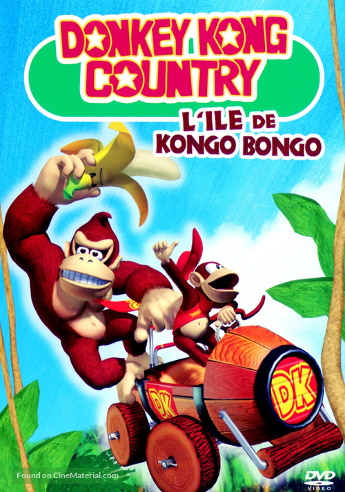 &quot;Donkey Kong Country&quot; - Movie Cover