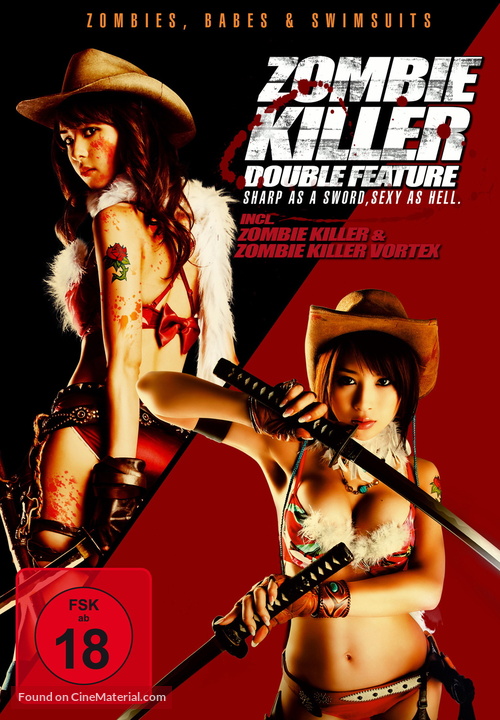 Oneechanbara: The Movie - German DVD movie cover