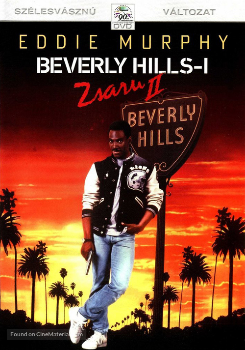 Beverly Hills Cop 2 - Hungarian Movie Cover