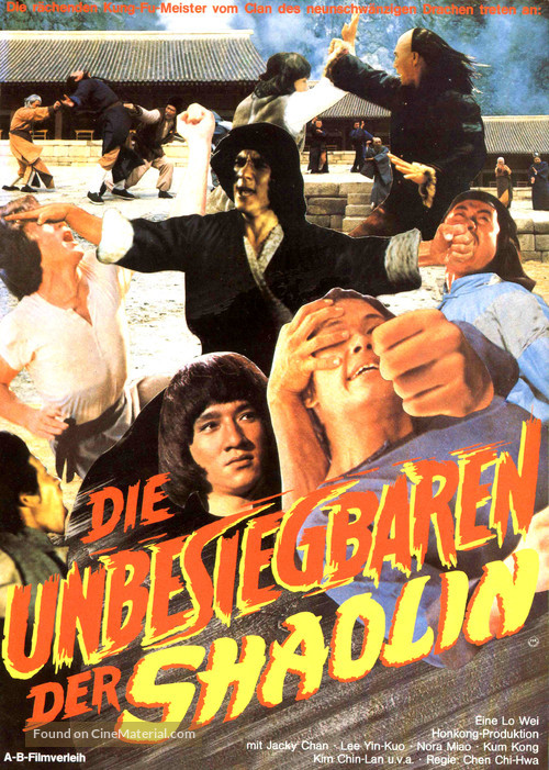 She hao ba bu - German Movie Poster