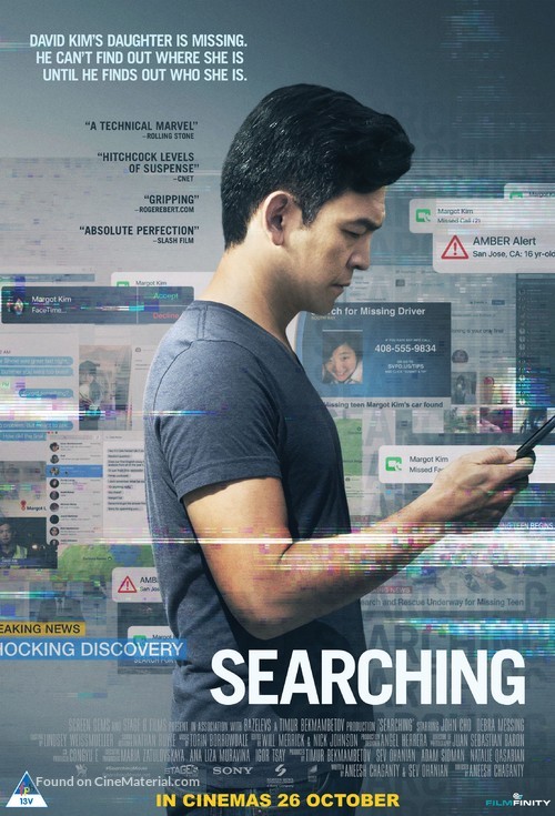 Searching - South African Movie Poster
