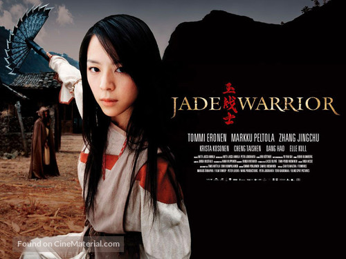 Jade Warrior - Movie Poster