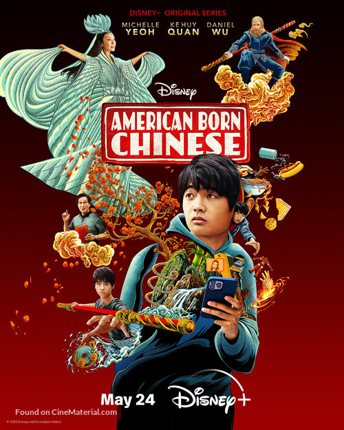 &quot;American Born Chinese&quot; - Movie Poster