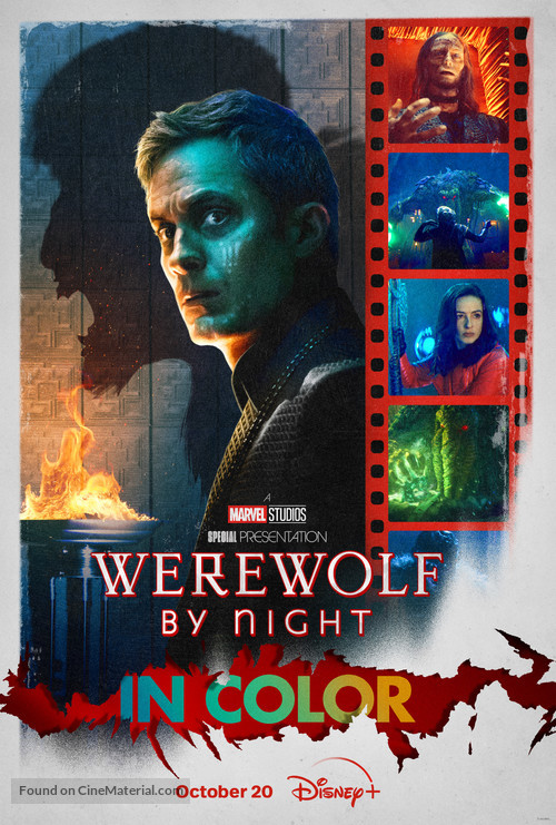 Werewolf by Night - Re-release movie poster